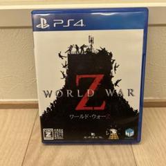 PS4 WORLD WAR Z