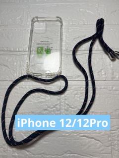 kwmobile iPhone 12 / 12 Pro ケース