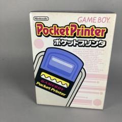 2025年最新】ゲームボーイポケットプリンターの人気アイテム