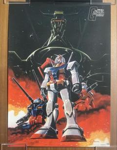 【当時物】機動戦士ガンダム　大河原邦男　当時物ポスター　ロボ 当時物】機動戦士ガンダム 大河原邦男 当時物ポスター ロボ