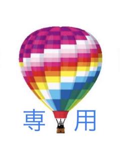 ヘタリア World Stars 4の中古 未使用品を探そう メルカリ ヘタリア World Stars 4の中古 未使用品を探そう メルカリ