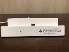 au W05クレードル 充電ケーブル付き