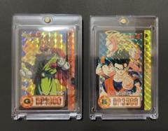 1993〜95年『ドラゴンボールZ⚪️』カード　トレカ★孫悟空★孫悟飯★おまけ付き