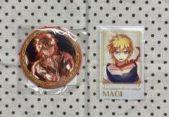 マギ　アリババ　シンドバッド　カシム　シャルルカン　くじメイト　缶バッジ マギ 缶バッジ 練白龍[GRANUP]《在庫切れ》