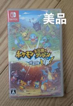 【動作OK】【美品】ポケモン不思議のダンジョン 救助隊DX