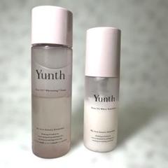 化粧水・ローション・トナー Yunth Pure VC Moisturizing Set 生VC化粧水 Yunth （ユンス） 化粧水 生ビタミンC ポイント利用