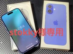 iPhone16 128GB バッテリー100%