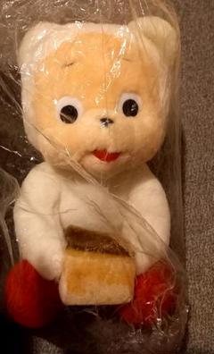 文明堂 カンカンベア ぬいぐるみ セット ★ 28cmくま 仔グマ 新品未開封 2025年最新】カンカンベアの人気アイテム - メルカリ