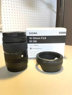 SIGMA 18-50mm F2.8 DC Kマウント 大三元 極美品