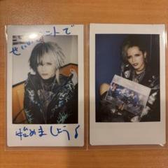 2025年最新】Royz サインの人気アイテム - メルカリ