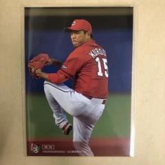 広島カープ 黒田博樹 パッチカード レア 限定55枚 Number 2025年最新】黒田博樹 カード numberの人気アイテム - メルカリ