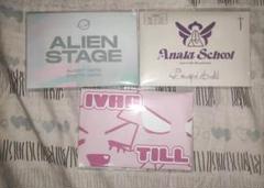 エイリアンステージトレカ イヴァン ティルOOTD Anakt school3点 Amazon.co.jp: ALIEN STAGE エイリアンステージ フォトカード