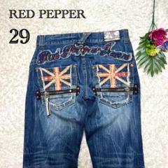 【極美品】レッドペッパーREDPEPPER ウィング刺繍 デニム フレア 25 レッドペッパー Red Pepper レディース ウイング刺繍 デニム