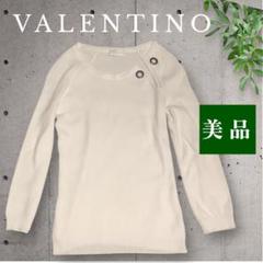VALENTINO ロゴストライプコットン長袖Tシャツ 楽天市場】VALENTINO（Tシャツ・カットソー｜トップス