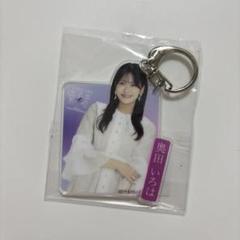 日向坂46 正源司陽子 新参者 ステッカー - メルカリ