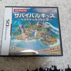 KONAMI サバイバルキッズ ～LOST in BLUE 2～