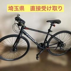 2025年最新】trek fx3 discの人気アイテム - メルカリ