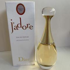 CHRISTIAN DIOR クリスチャンディオール ジャドール EDP 5…