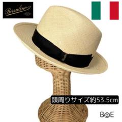 アウトレット品 Borsalino パナマハット キート 約53.5cm アウトレット品 Borsalino パナマハット キート 約53.5cm - メルカリ