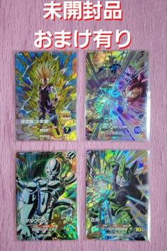 ドラゴンボールスーパーダイバーズ 5弾 GDR SEC有り まとめ売り