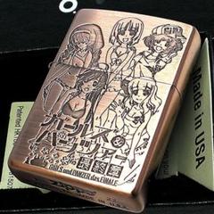 新品 ガールズ＆パンツァー冷泉麻子 限定50個 Zippo アニメ ガルパン Amazon.co.jp: ガールズパンツァー冷泉麻子 限定50個 Zippo