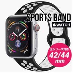 Apple Watch シリコンスポーツバンド 42/44mm