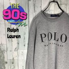 大人気　POLO Ralph Lauren ラルフローレンビッグロゴトレーナー