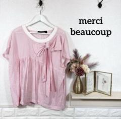 mercibeaucoup　メルシーボークー　ブラウス　トップス　リボン