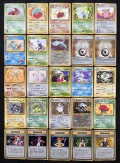 旧裏ポケカ　キラカード25枚 2025年最新】ポケモンカード キラ 旧裏の人気アイテム - メルカリ