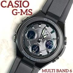 SALE◆カシオBaby-G電波ソーラーMSG-5000CJ-1AJF／5002 2025年最新】casio msg 5000の人気アイテム - メルカリ