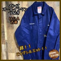 ネイビー メンズ オールインワン つなぎ 作業着 パンツ USA古着 90s