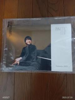 藤田真央　カレンダー2025