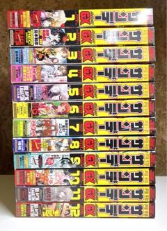 ●サンデーgx 2009年 1〜12月号 ○サンデーgx 2009年 1〜12月号 - メルカリ