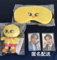 【新品・未開封】SKZOO ポガリ　プリン　キーリング　3点まとめ売り スキズ straykids skzoo プリンキーホルダー ダンスラチャ3点