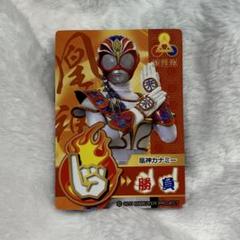 凰神カナミー ソフビフィギュア 琉神マブヤー 凰神カナミー ソフビフィギュア 琉神マブヤー - メルカリ