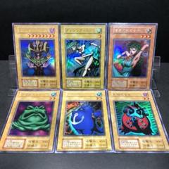 【プレミアムパック収録】遊戯王 PREMIUM PACK 6枚セット