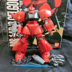 MG ゲルググキヤノン msvカラー　　　　　ジャンク完成品 MG ゲルググキャノン(msvカラー) ジャンク完成品