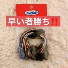 FUSE RCパーツ 配線ケーブル 黒 白 赤 プラスチック製