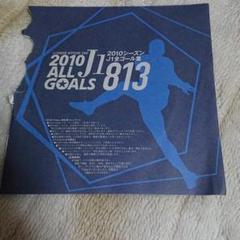 Jリーグ DVD