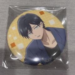 山田くんとLv999の恋をする 山田 缶バッジ