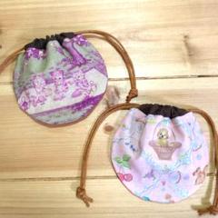ハンドメイド　めっちゃミニミニ まるい巾着 ２個セット(ユキエモン) ③