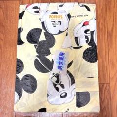 【未使用タグ付き】ヴィンテージ　ミッキー　レディース　パジャマ　　POPPINS Vintage『レア』90年代 POPPINS 総柄ミッキーパジャマ 上下