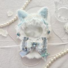 【10cmsize】 ぬい服 着ぐるみ ライトブルー 推し活 ㉛