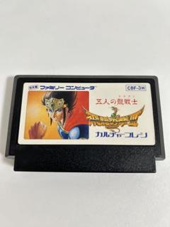 飛龍の拳 ファミコンカセット 箱 説明書付 飛龍の拳Ⅲ 五人の龍戦士』1990年／ファミコン - レトロゲームの