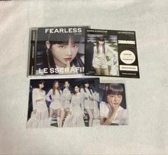 lesserafim fearless CD セット ウンチェ