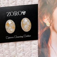 ホワイトパールキラキラカボションピアス☆長さ約1.8cmのサムネイル
