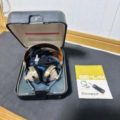 2025年最新】Pioneer SE-L40 の人気アイテム - メルカリ