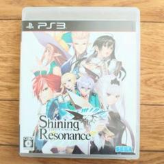 Shining Resonance PS3