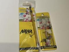 ハローキティ ストラップセット 2個　NANAコラボ Yahoo!オークション -「nana」(ハローキティ) (は行)の落札相場