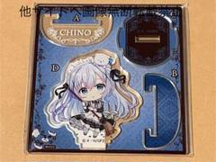 2025年最新】ごちうさ マルイの人気アイテム - メルカリ